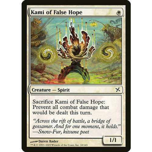 Kami of False Hope - BOK