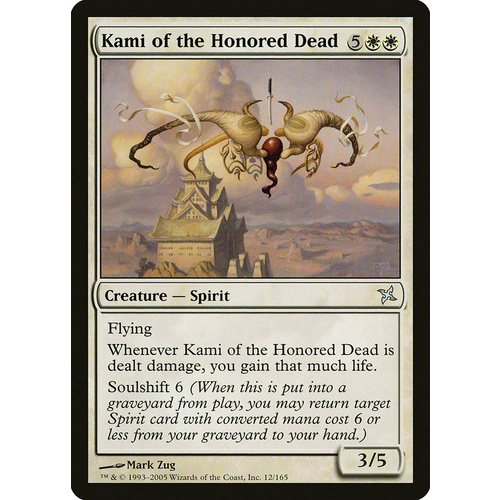 Kami of the Honored Dead - BOK