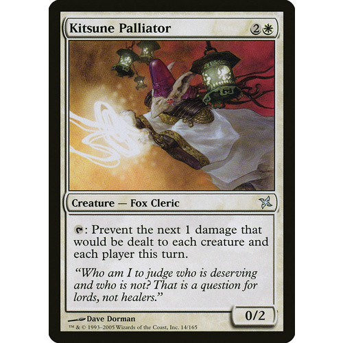 Kitsune Palliator - BOK