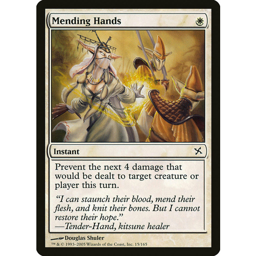 Mending Hands - BOK