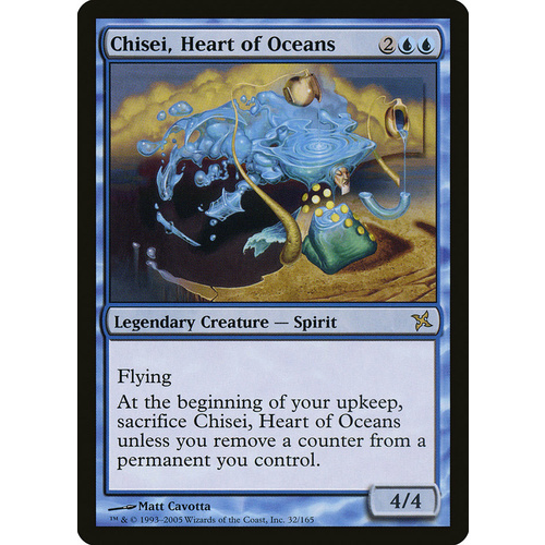 Chisei, Heart of Oceans - BOK