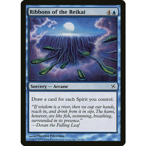 Ribbons of the Reikai - BOK
