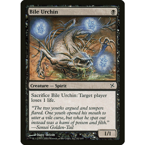 Bile Urchin - BOK