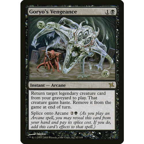 Goryo's Vengeance - BOK