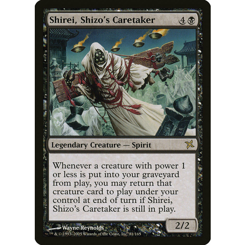 Shirei, Shizo's Caretaker - BOK
