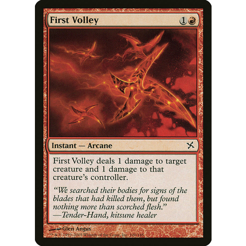 First Volley - BOK