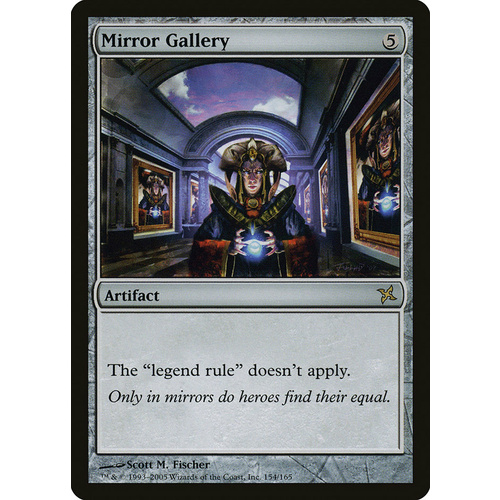 Mirror Gallery - BOK