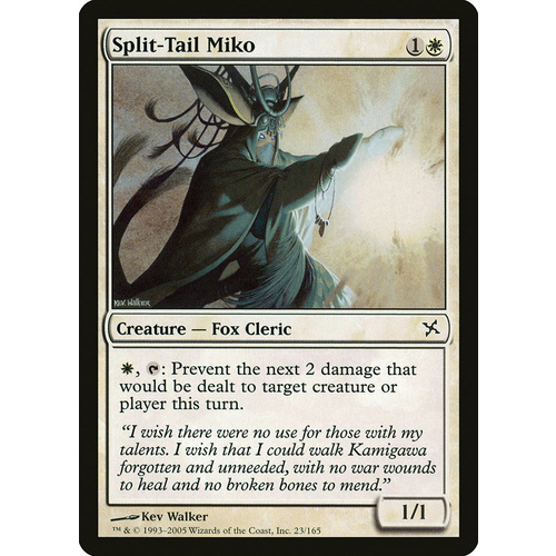 Split-Tail Miko FOIL - BOK