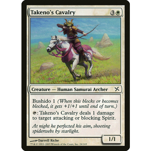 Takeno's Cavalry FOIL - BOK