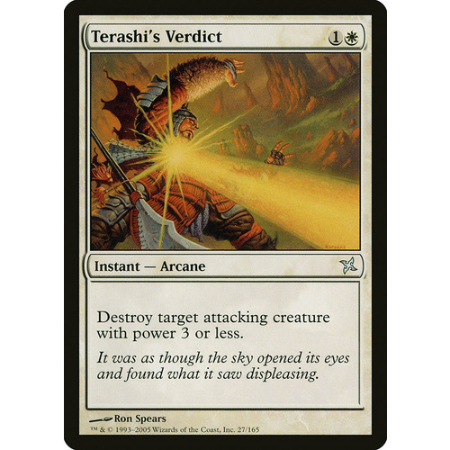 Terashi's Verdict FOIL - BOK