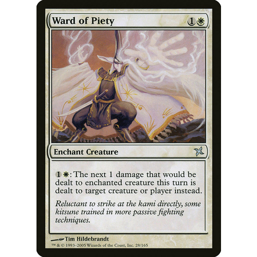 Ward of Piety FOIL - BOK