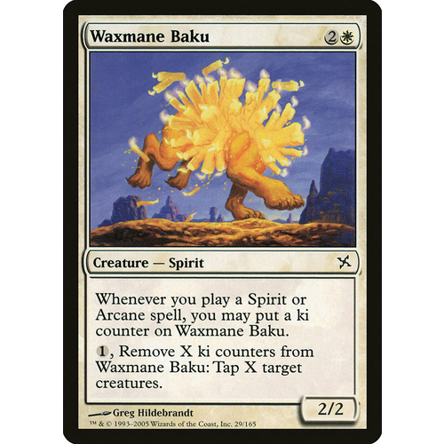 Waxmane Baku FOIL - BOK