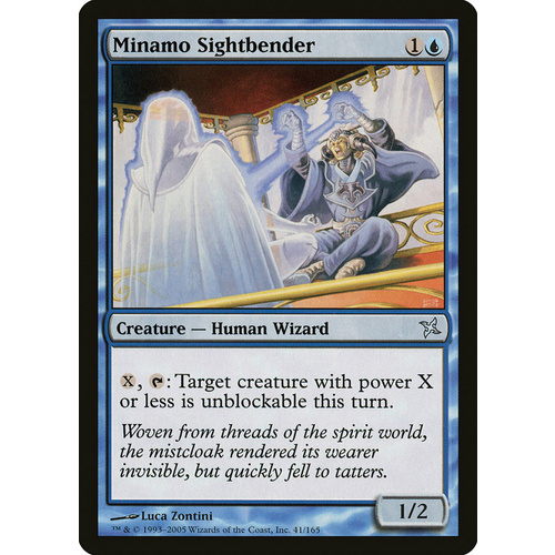 Minamo Sightbender FOIL - BOK