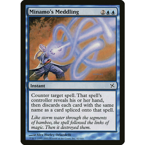 Minamo's Meddling FOIL - BOK