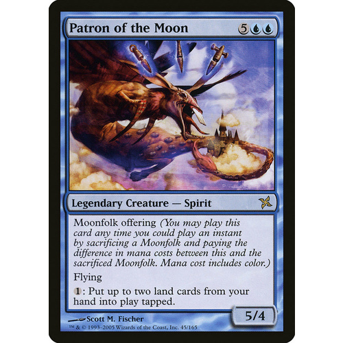 Patron of the Moon FOIL - BOK
