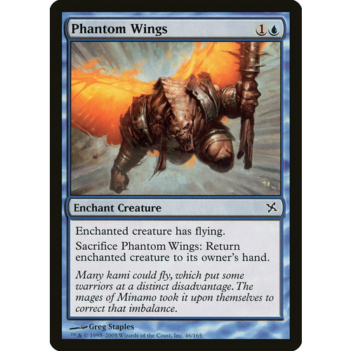 Phantom Wings FOIL - BOK