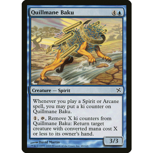 Quillmane Baku FOIL - BOK