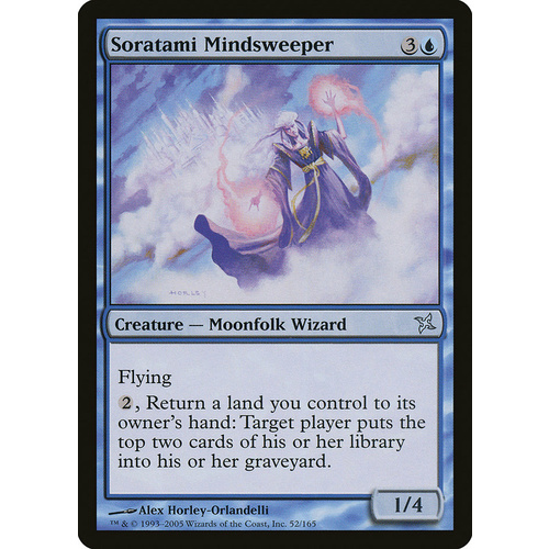 Soratami Mindsweeper FOIL - BOK