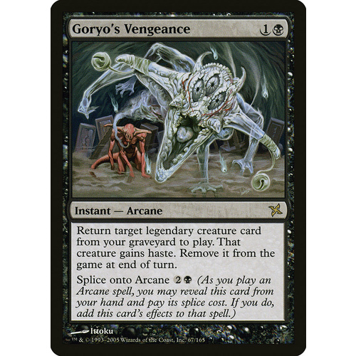 Goryo's Vengeance FOIL - BOK