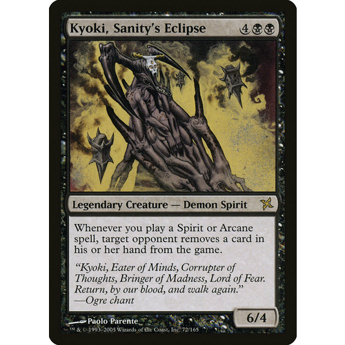 Kyoki, Sanity's Eclipse FOIL - BOK