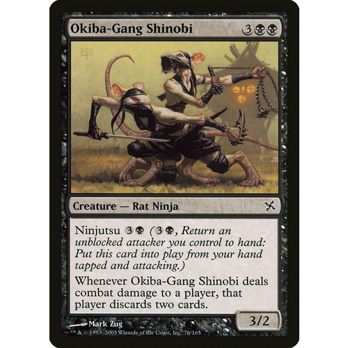 Okiba-Gang Shinobi FOIL - BOK