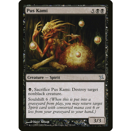 Pus Kami FOIL - BOK