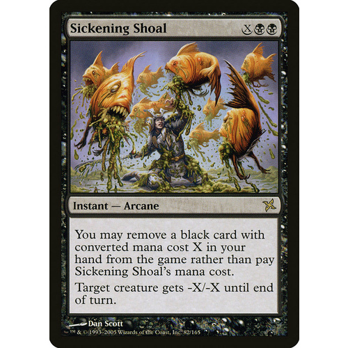 Sickening Shoal FOIL - BOK