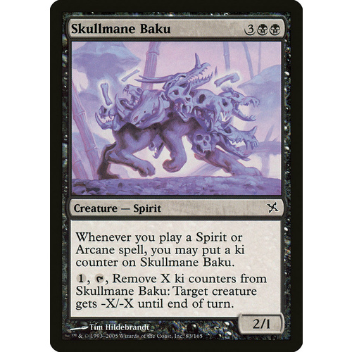 Skullmane Baku FOIL - BOK