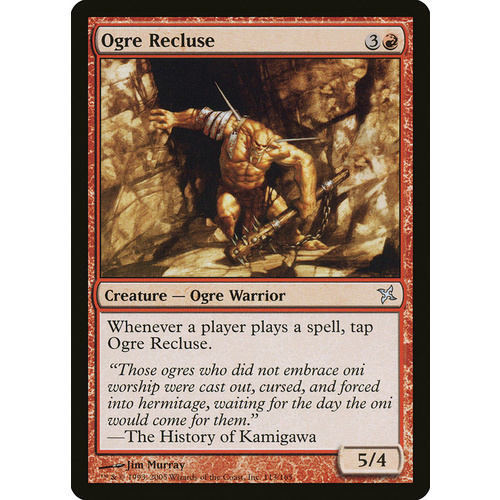 Ogre Recluse FOIL - BOK