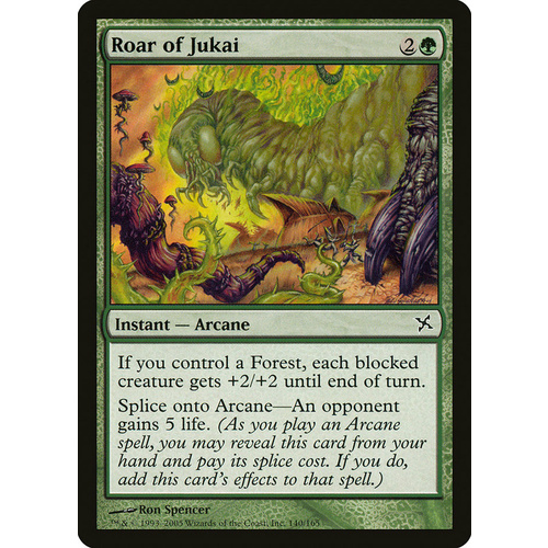 Roar of Jukai FOIL - BOK