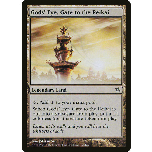 Gods' Eye, Gate to the Reikai FOIL - BOK
