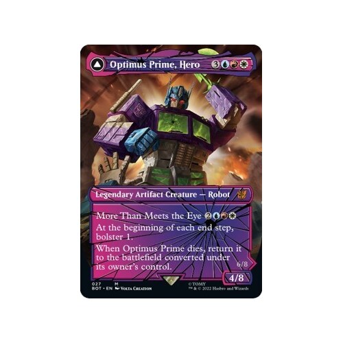 Optimus Prime, Hero (Shattered Glass) - BOT