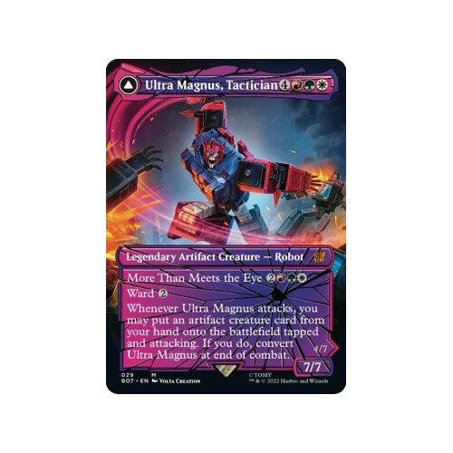 Ultra Magnus, Tactician (Shattered Glass) - BOT