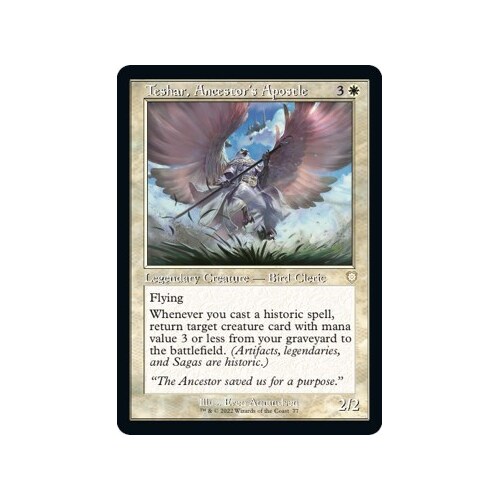 Teshar, Ancestor's Apostle - BRC