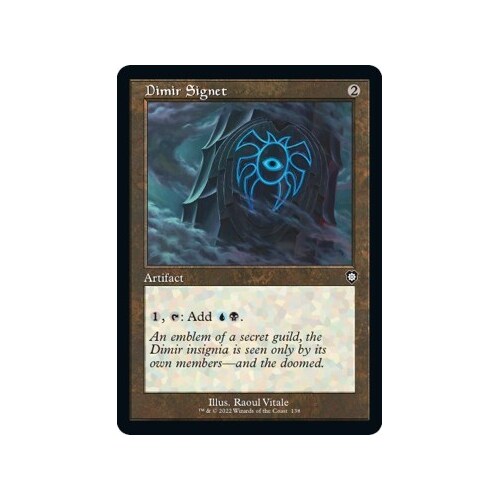 Dimir Signet - BRC
