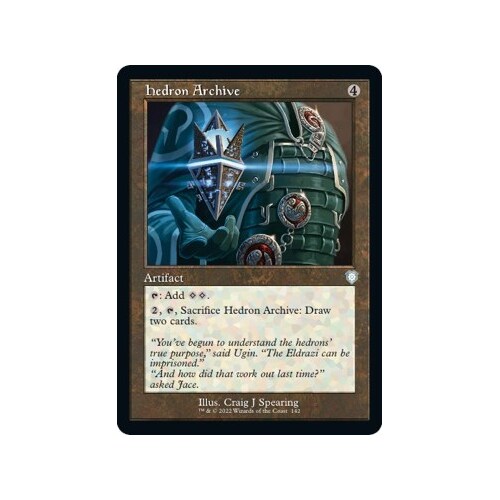 Hedron Archive - BRC