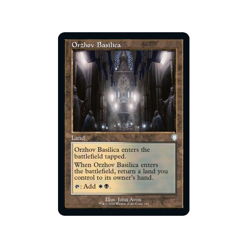 Orzhov Basilica - BRC