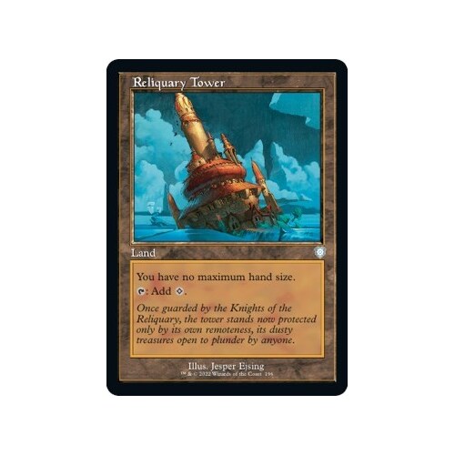Reliquary Tower - BRC