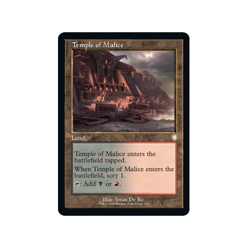 Temple of Malice - BRC