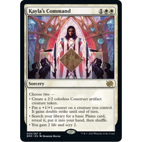Kayla's Command - BRO