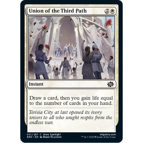 Union of the Third Path - BRO
