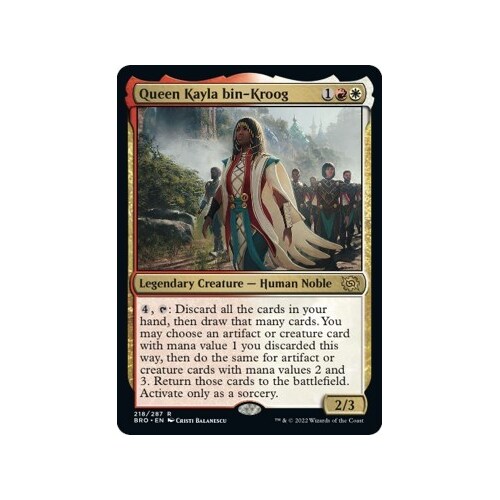 Queen Kayla bin-Kroog FOIL - BRO