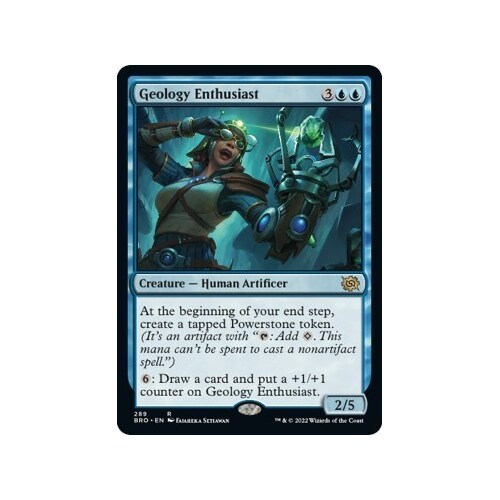 Geology Enthusiast FOIL - BRO
