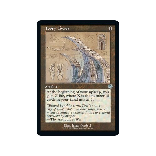 Ivory Tower (Schematic) - BRR