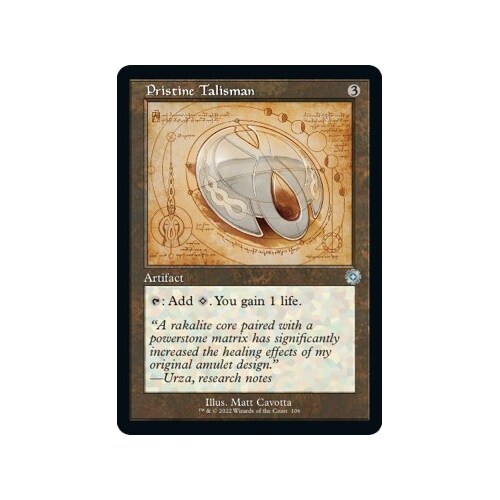 Pristine Talisman (Schematic) - BRR