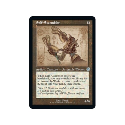 Self-Assembler (Schematic) - BRR
