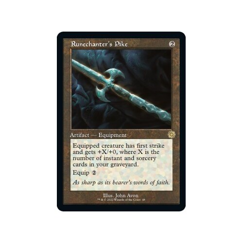 Runechanter's Pike FOIL - BRR