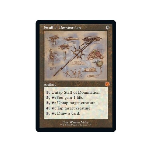 Staff of Domination (Schematic) FOIL - BRR