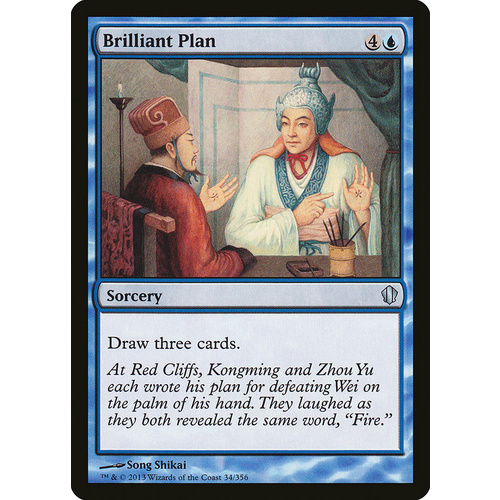 Brilliant Plan - C13