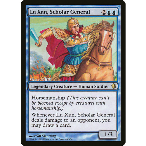 Lu Xun, Scholar General - C13